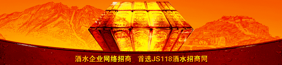 连云港颜氏贸易有限公司